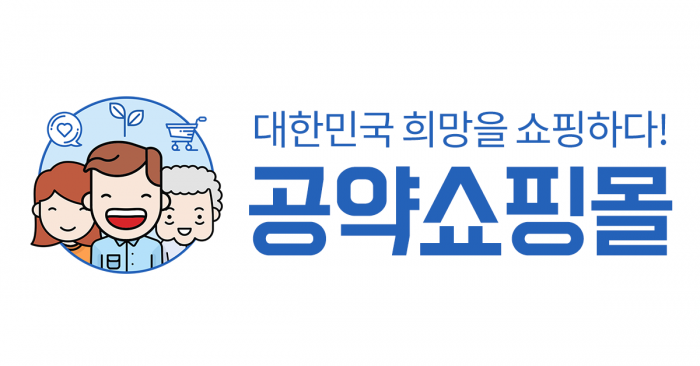 웹서비스 ‘공약쇼핑몰’에선 새로운 공약을 담기 위해 기존 정책을 빼거나, 증세를 해서 돈을 확보해야 합니다. - (주)동아사이언스 제공